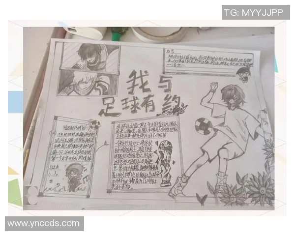 影视明星心目中的足球偶像揭秘与他们的友谊故事