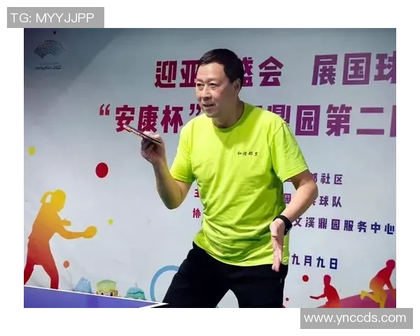 西安乒乓球队的崛起与发展探索：力量与激情的完美结合