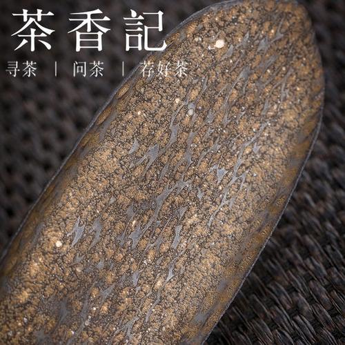 一叶一菩提，茶香中的禅意——记粗陶窑变鎏金釉黑菩提叶茶则