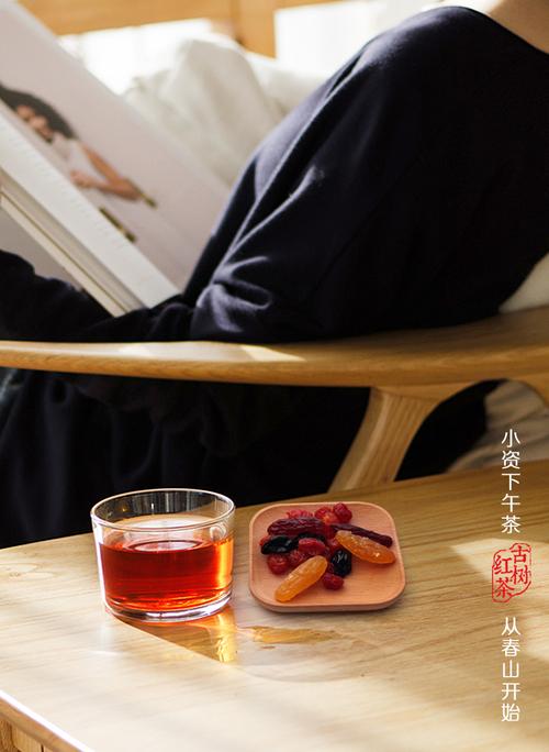 雨林旗舰店茶叶 从雨林到杯中的自然馈赠