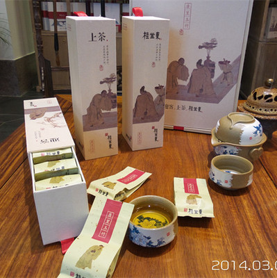 福建野茶 源自白水洋高山原生态的康里玉竹小种红茶